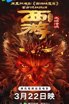 av电影中文字幕