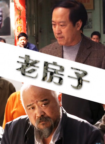 成人在线综合